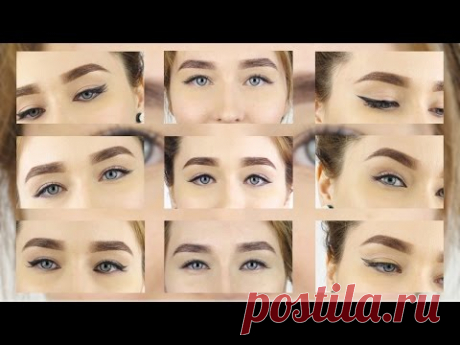★СТРЕЛКИ★ Как рисовать стрелочки★ СТРЕЛКИ для разных ТИПОВ ГЛАЗ★ (10 видов)