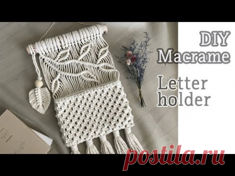 [Eng sub] DIY Macrame letter holder / 마크라메 레터홀더