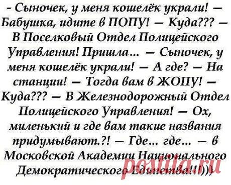 (1) Одноклассники