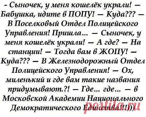 (1) Одноклассники