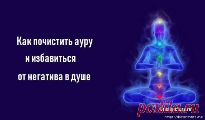 Почта Mail.ru