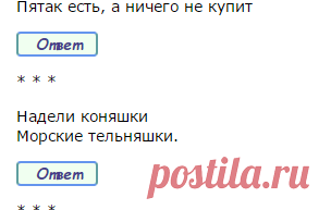 Загадки о животных для дошкольников, детей, школьников. Детские, с ответами. | paers.ru