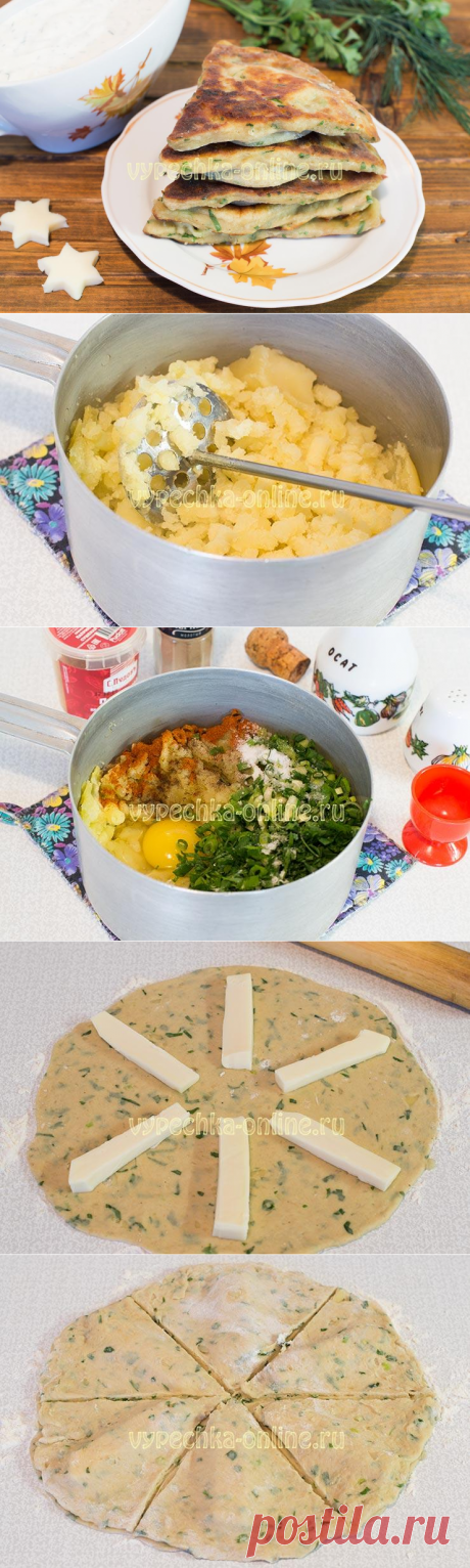 ✔️Лепёшки из картофельного пюре жаренные на сковороде - рецепт с начинкой из сыра