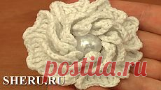 Цветы крючком (Страница 6 из 7)