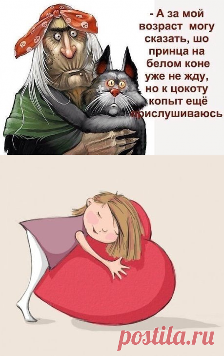 (55) Одноклассники