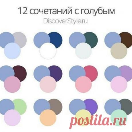 (45) Одноклассники