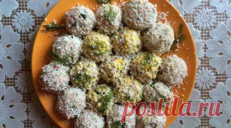 Салат &quot;Снежки&quot;. Пошаговый рецепт с фото на Gastronom.ru