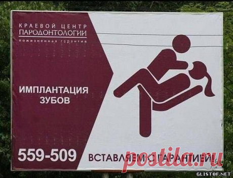 Служба недвижимости ЕДИНОЕ ОКНО - Балабаново, Калужская обл., Россия на Мой Мир@Mail.ru