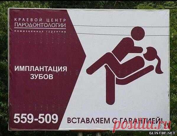 Служба недвижимости ЕДИНОЕ ОКНО - Балабаново, Калужская обл., Россия на Мой Мир@Mail.ru