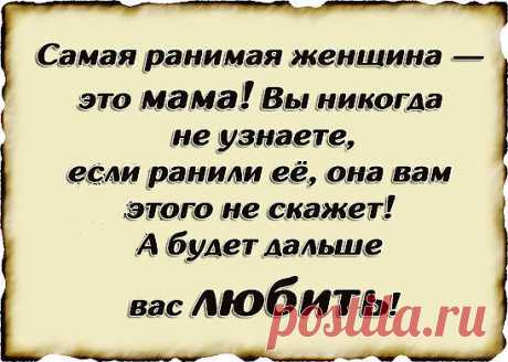 image (548×391)