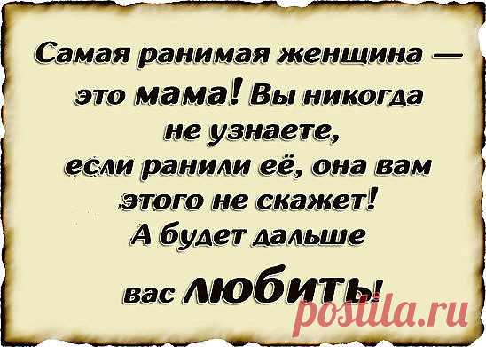 image (548×391)