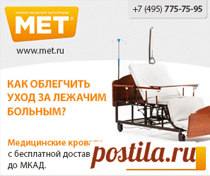 Продукты улучшающие состояние мозга | helpinsult.ru