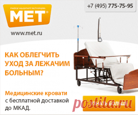 Продукты улучшающие состояние мозга | helpinsult.ru
