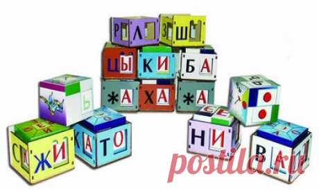 О словах...