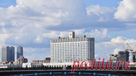 Правительство утвердило стипендию для лучших студентов в ДФО