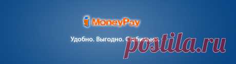 MoneyPay