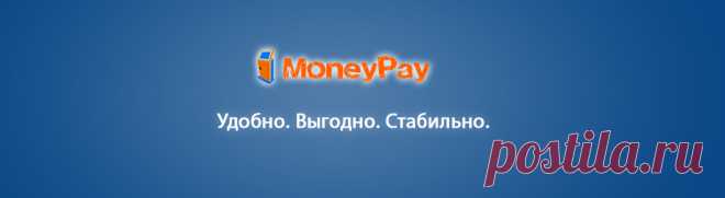MoneyPay