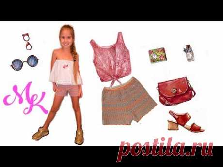 ВЯЗАНЫЕ детские ШОРТЫ II ВЯЗАНЫЙ СТИЛЬ КРОШЕ лето 2019 ll МОДНЫЕ ОБРАЗЫ II Lookbook от Mamochknkanal
