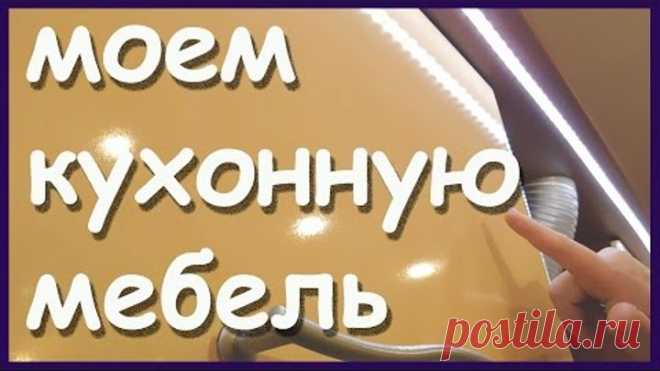 (43) Одноклассники
