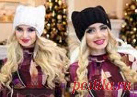 Модная женская шапочка "Кошечка"