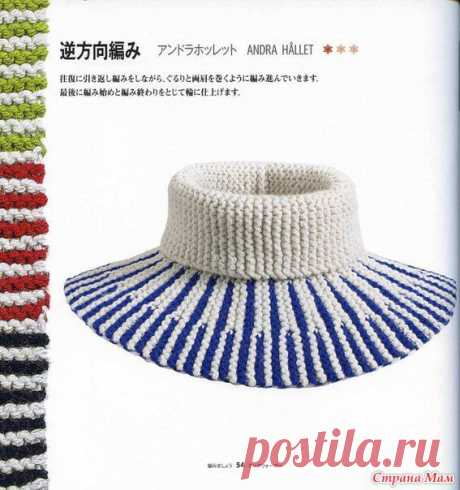 Манишка спицами с укороченными рядами (частичное вязание) - Вяжем вместе он-лайн - Страна Мам