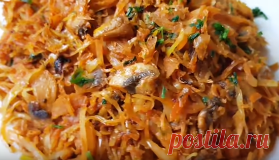 Что приготовить на ужин — БЕЗ мяса.
Блюда из списка, вкусные, полезные и не слишком сложные в приготовлении. Они содержат много овощей, поэтому подарят вам порцию витаминов, минералов и полезной клетчатки. Попробуйте, у вас обязательно получится. Тушеная капуста с грибами Объедение. 1/2 среднего кочана капусты 1 средняя морковь 1 средняя луковица 1 средний сладкий перец Соль, сахар по вкусу Прованские специи 1 ст.л. […]
Читай дальше на сайте. Жми подробнее ➡