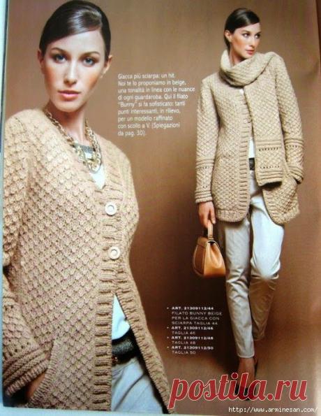 Кардиган и шарф с роскошным узором