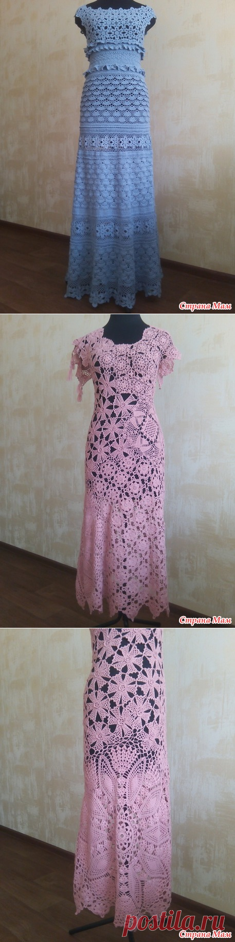 Платье крючком - Вязание - Страна Мам