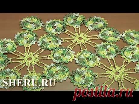 Маленькие круглые мотивы и полотно из них Урок 3 Crochet Round Motif