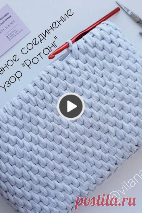 Gorgeous mesh bag tutorial video