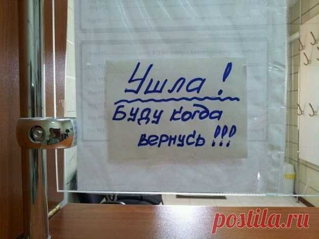 Ещё раз о сильных и независимых женщинах.
