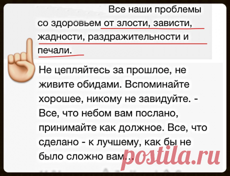 Одноклассники