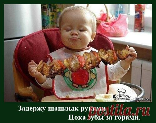 Веселые картинки о жизни, любви, грусти, печали, радости