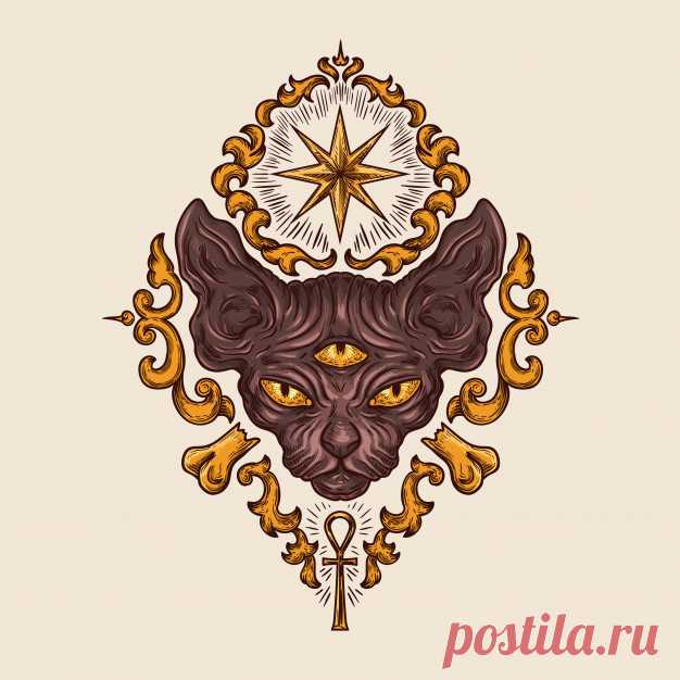 Векторная абстракция, черная кошка с тремя глазами Более миллиона свободных векторов, PSD, фотографии и бесплатные иконки. Эксклюзивные халявы и все графические ресурсы, которые необходимые для ваших проектов
