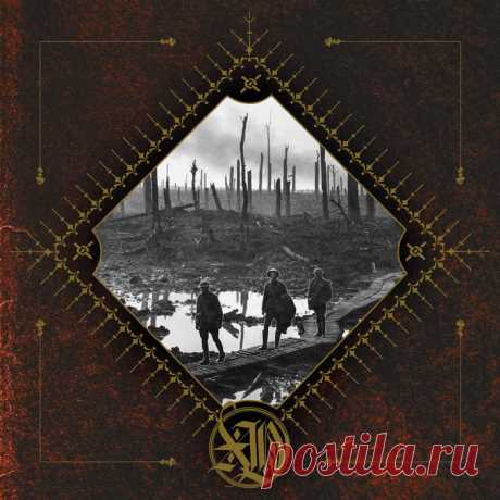 Xiphoid Dementia - Spiral Rapture Holy War (2025)