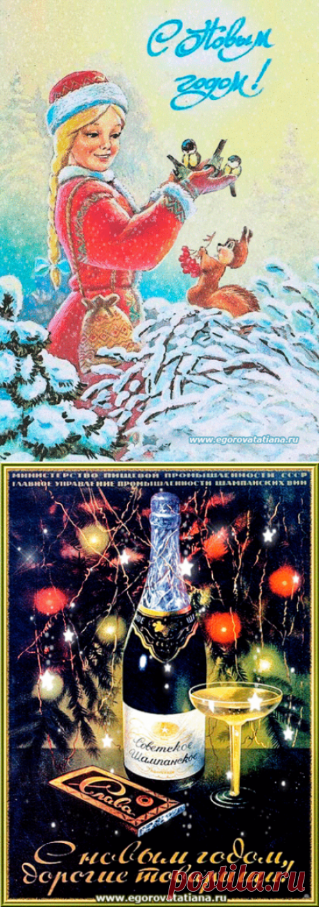 Дневник  LiveInternet - Российский Сервис Онлайн-Дневников