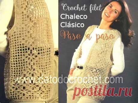 Cómo tejer chaleco clásico a crochet / Paso a paso