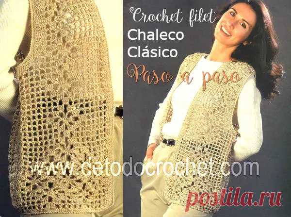 Cómo tejer chaleco clásico a crochet / Paso a paso