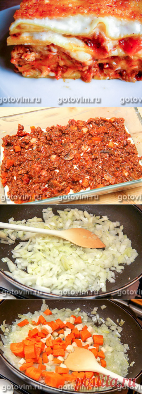 Лазанья с мясным фаршем, грибами и соусом бешамель. Рецепт с фото / Готовим.РУ