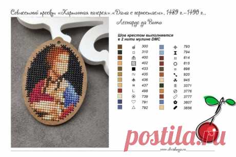 (13) Gallery.ru / Foto #4 - Pinturas en óvalos - Mussen