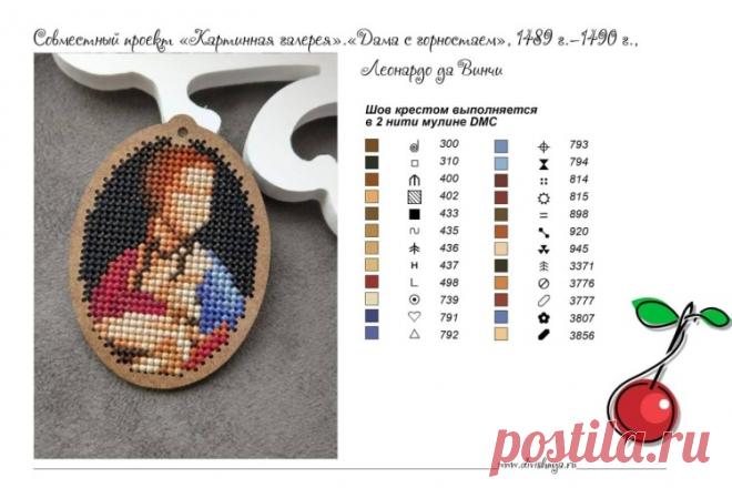 (13) Gallery.ru / Foto #4 - Pinturas en óvalos - Mussen