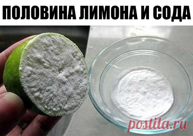 Это не шутка!! Половина лимона погруженного в пищевую соду. Это невероятно, что можно сделать для вашего тела всего за 5 минут!

Вы знаете, что происходит, когда лимон употребляется с содой, получается, что комбинация обоих, очень эффективно уменьшает раковые клетки, что они могут даже исчезнуть. 
Итак, сегодня мы расскажем вам, как вы можете воспользоваться их преимуществами в невероятном напитке. 
С помощью этого напитка не существует никакого риска побочных эффектов, а ...