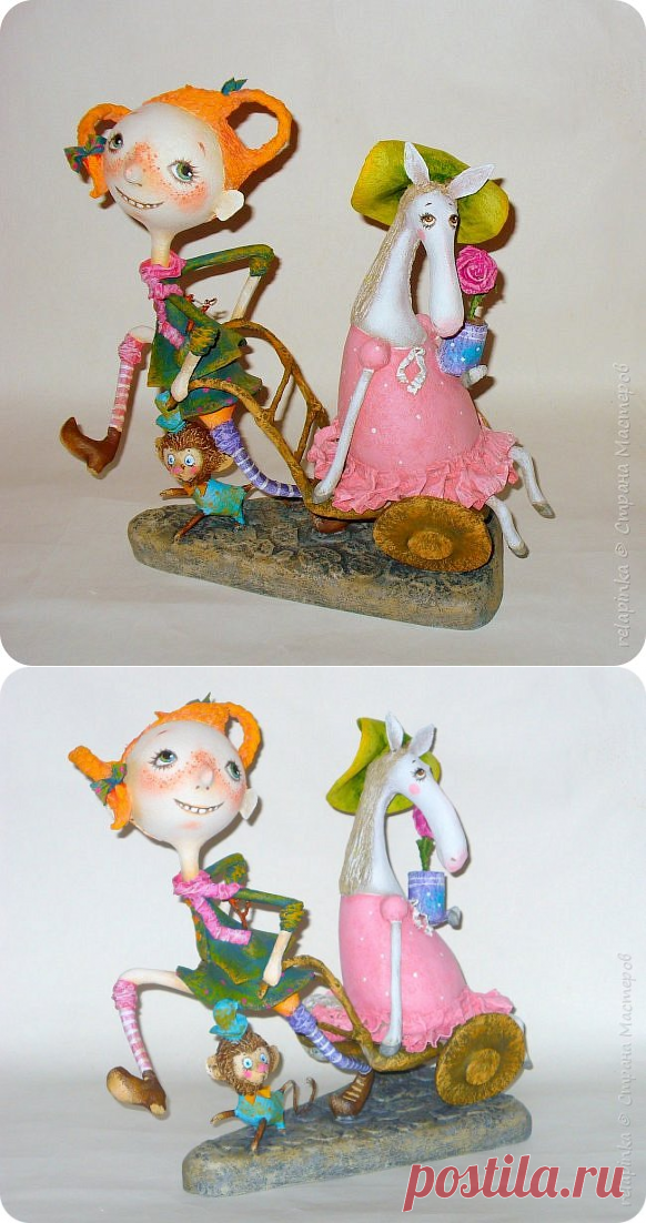 Пеппи. | Страна Мастеров