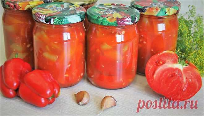 Сочный и нежный болгарский перец в ароматной томатной заливке. Вкусный и простой рецепт лечо. Готовлю всегда только так! | Рецепты по-домашнему | Дзен