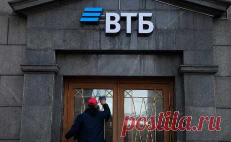 ВТБ решил расширить сеть «легких» офисов. В 2024 году ВТБ расширит сеть своих отделений до 180 новых офисов, 120 из которых будет уменьшенного по площади и более компактного и упрощенного формата — «легкой» точки.