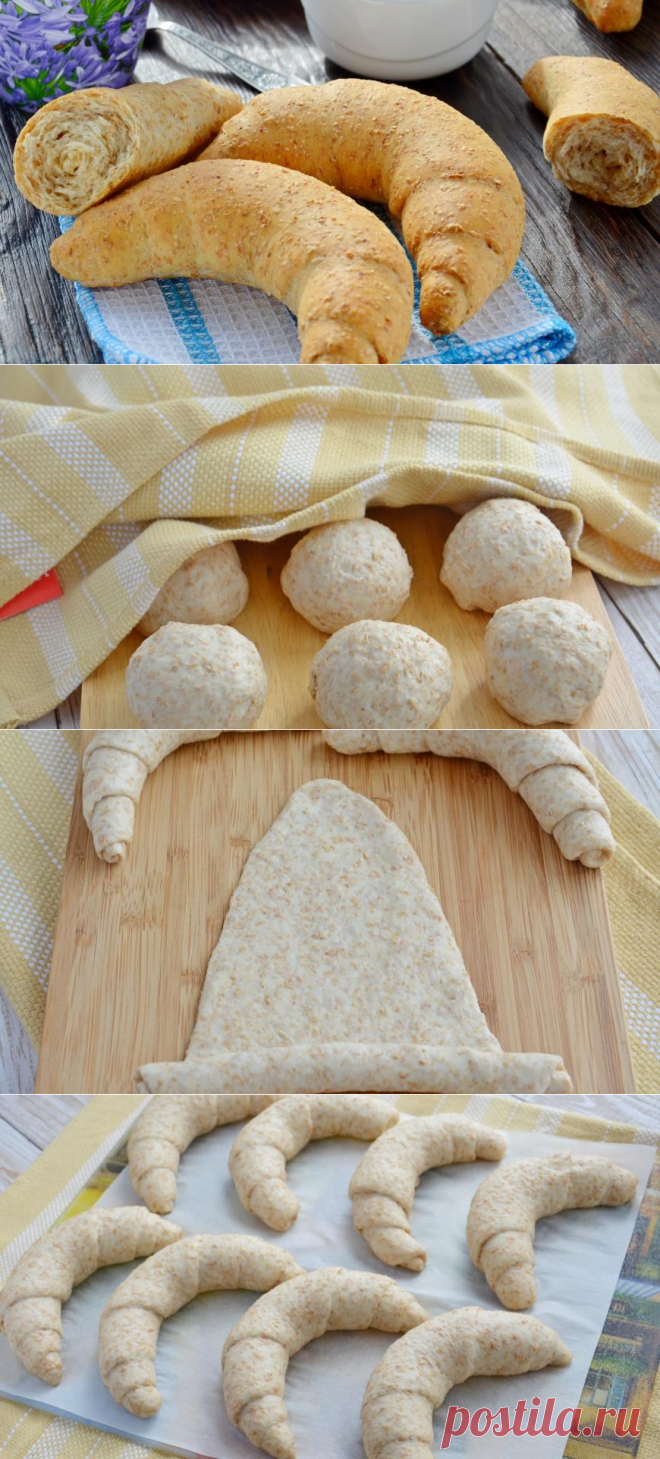Рогалики отрубные, пошаговый рецепт с фото