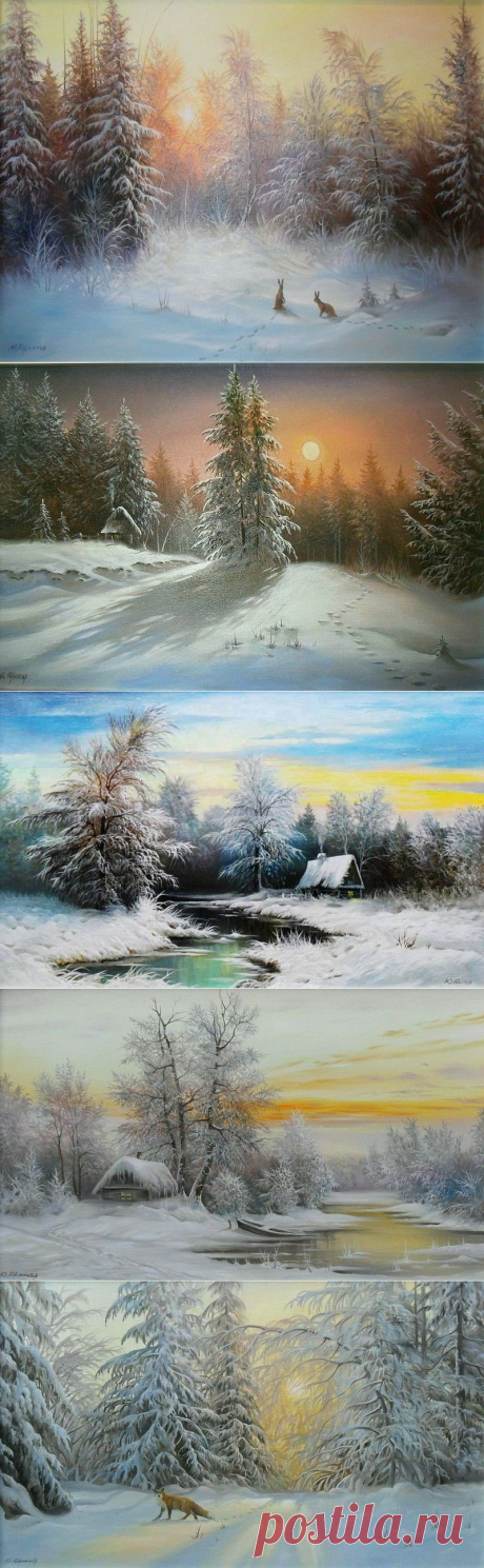 Красота зимнего леса в пейзажах Юрия Корникова