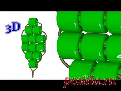 Параллельное низание бисером. 3D - урок Необходимые материалы: - бисер, - проволока. Данную технику бисероплетения мастера применяют для создания листиков, лепестков цветов и деревьев. Official web...