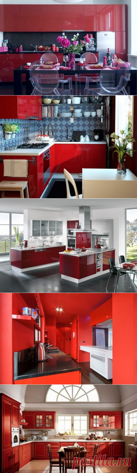 Красивые кухни в красном цвете, дизайн интерьера кухни в красных тонах