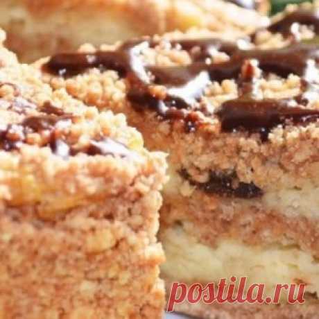 Великолепный пирог с творогом и черносливом. Идеальный десерт!